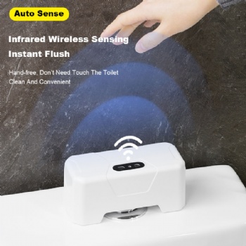 Smart Toilet Flusher NF-PD-CSQ-01A/B