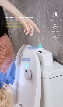 Smart Toilet Flusher NF-PD-CSQ-01A/B