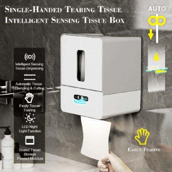 smart Tissue box